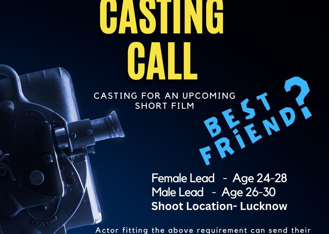 Casting Call